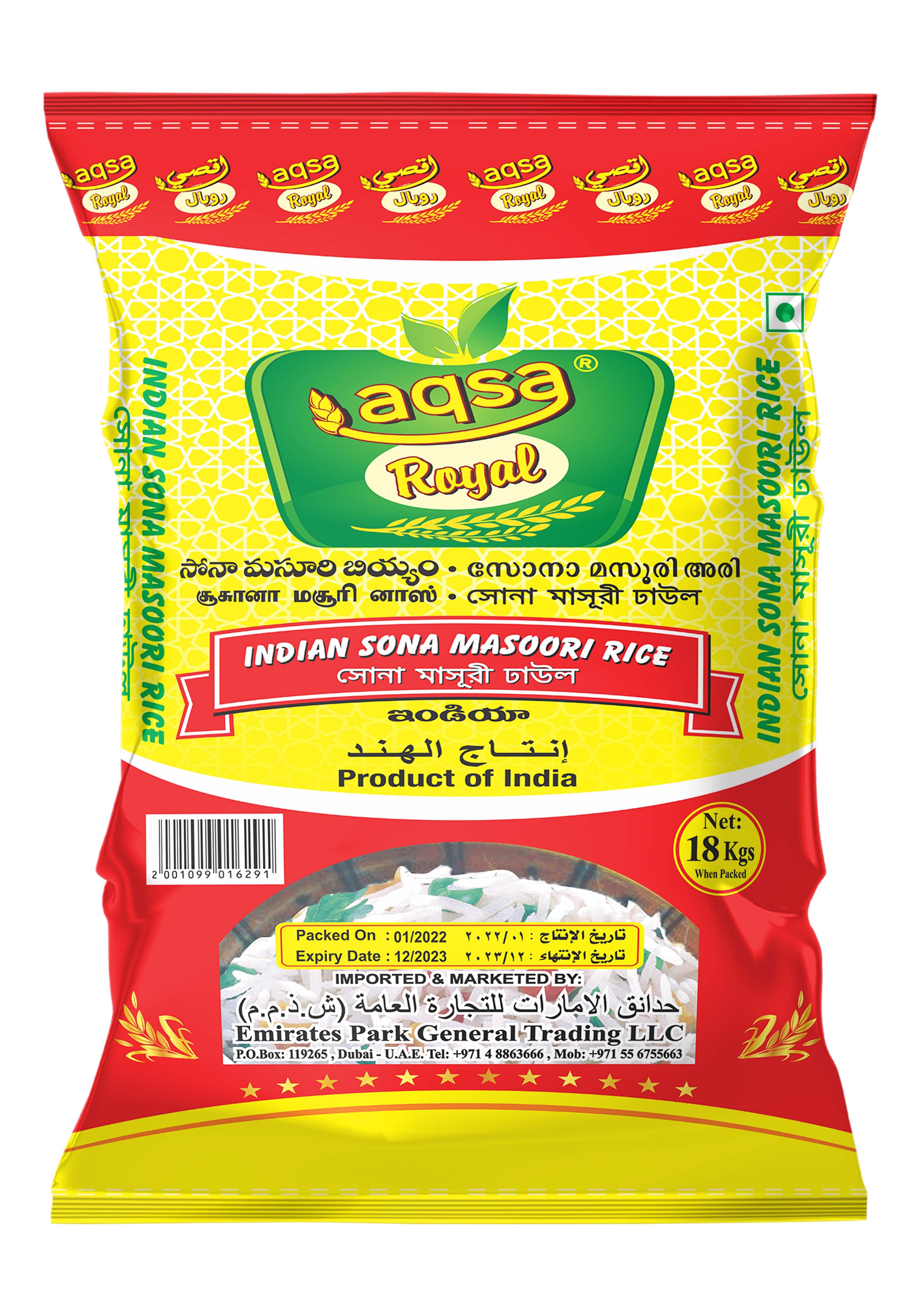 Aqsa Royal Sona Masoori Rice