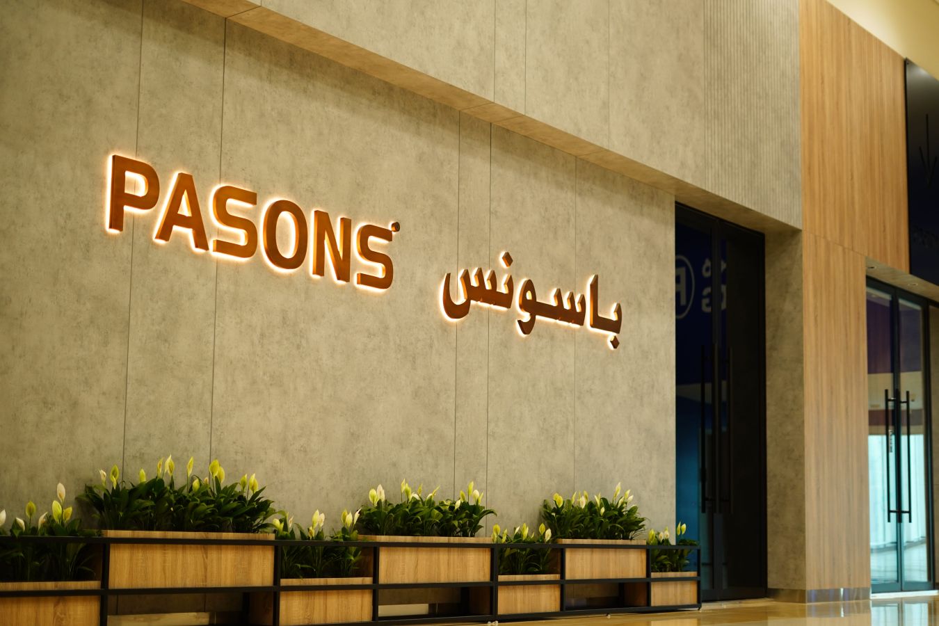 Pasons Group of Companies